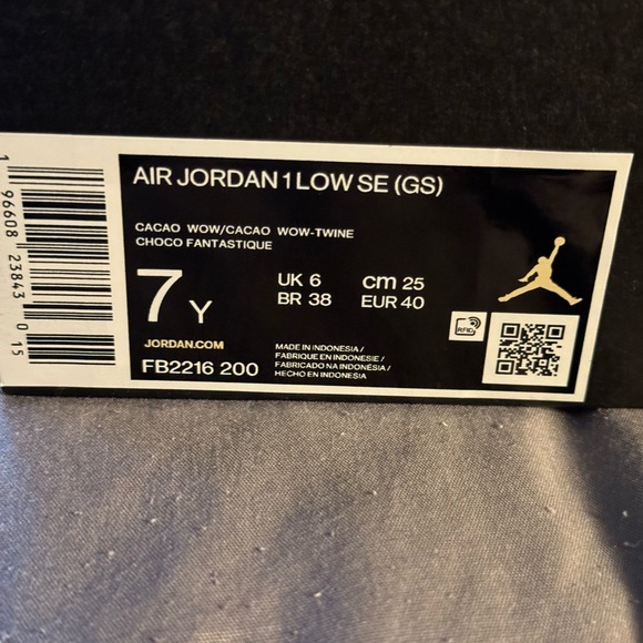 Jordan - Picture 2 of 3